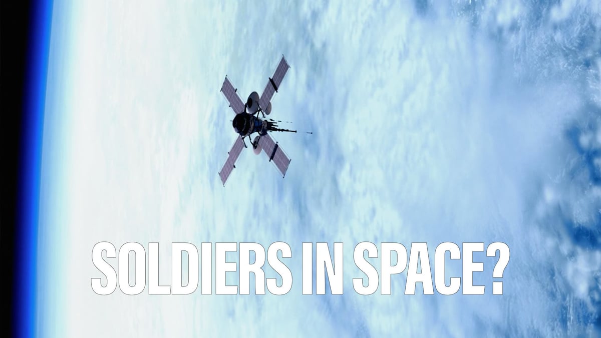 士兵进军太空新战场