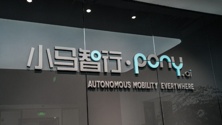 小马智行二季度营收增长70%，Robotaxi车队扩至500台