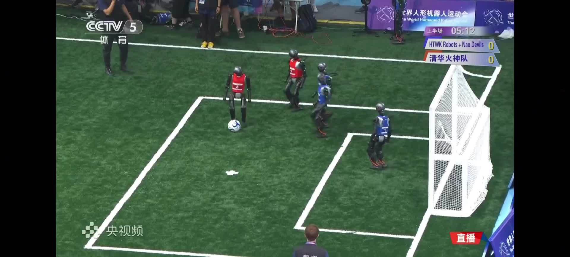 战胜德国，中国队夺得 2025 世界人形机器人运动会足球决赛冠军