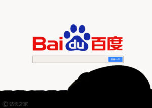 百度发布GenFlow2.0，生成速度领先同类10倍