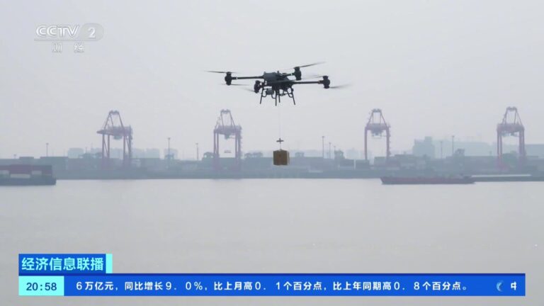 船上也能叫外卖：南京长江水面开启空中无人机配送，最快 10 分钟送达