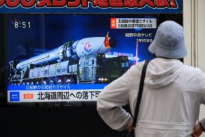 诺斯罗普利用机器学习助力太空军导弹解析