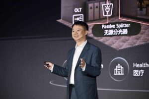 华为发布F5G-A万兆全光园区方案，推动AI普惠园区