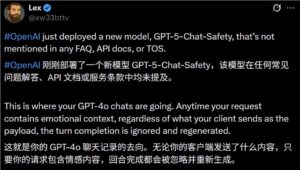 OpenAI移除多模型选项引用户愤怒，秘密启用安全模型遭质疑