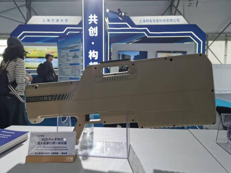 多图｜“冤家”同台：多型反无人机和无人机亮相长春航空展