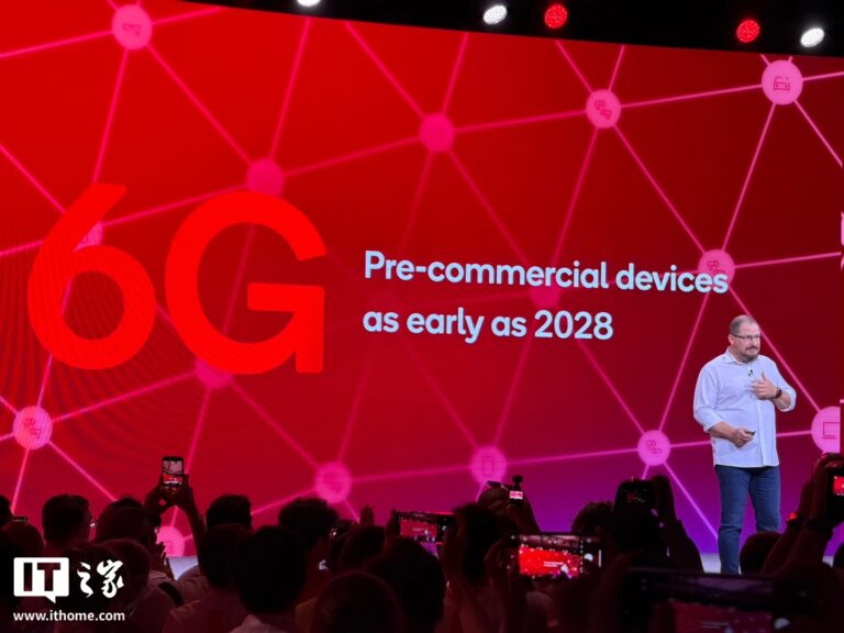 高通CEO：AI成核心，6G预商用2028年启动