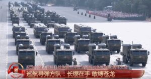 长剑-1000等中国军队先进装备亮相阅兵式