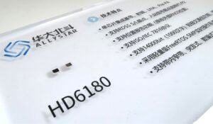 华大北斗发布22纳米北斗三号短报文SoC芯片