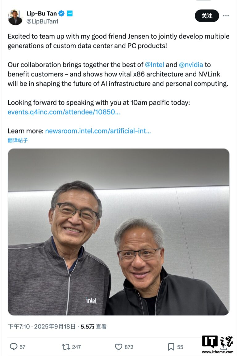 英伟达 50 亿美元投资英特尔：两大 CEO 黄仁勋、陈立武今晚“合体”直播，有望公布 RTX 核显处理器