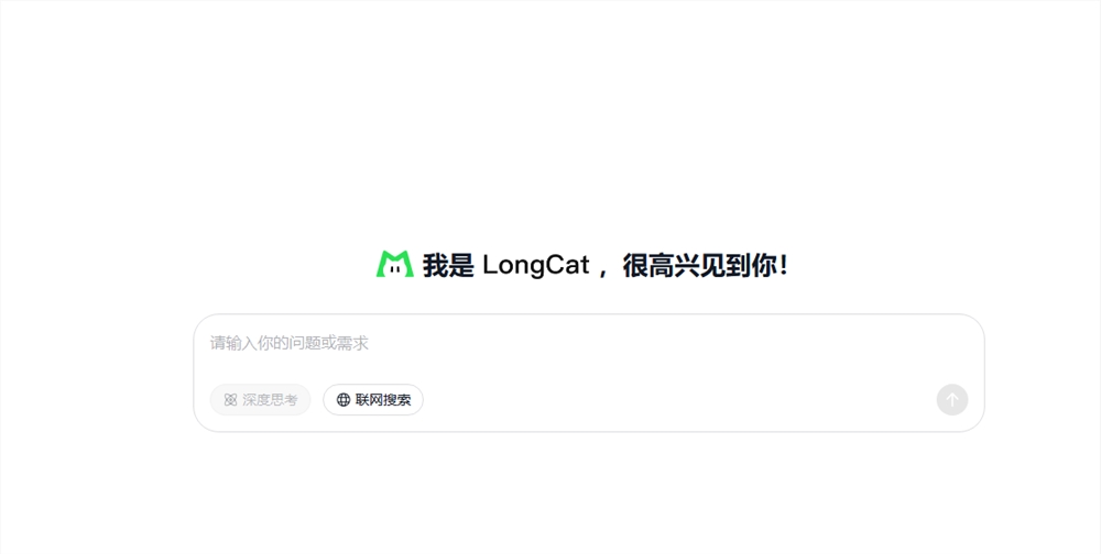 美团推出LongCat大模型，加速AI应用开发