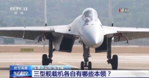 三型舰载机弹射起飞，航母战力如何飞起？