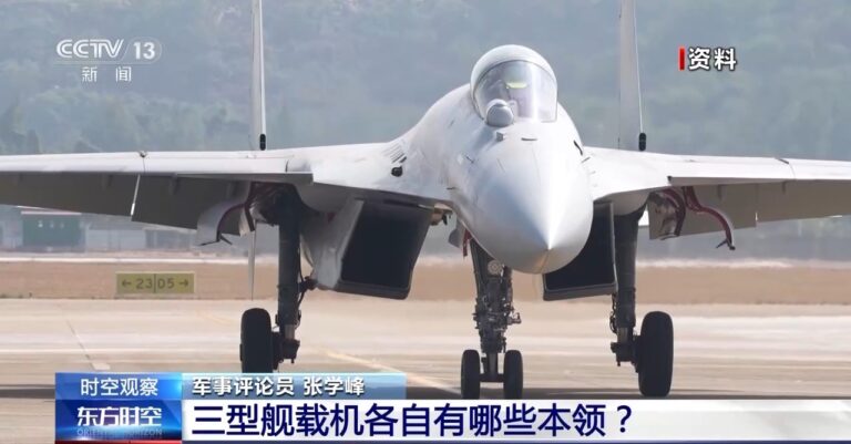 三型舰载机弹射起飞，航母战力如何飞起？