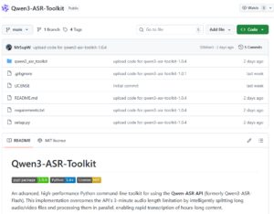 阿里通义发布Qwen3-ASR-Toolkit，实现小时级音视频转录