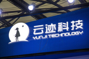 云迹科技背负19.25亿元对赌压力冲刺港交所：三年亏损超8亿元，已超三年未获资本注入