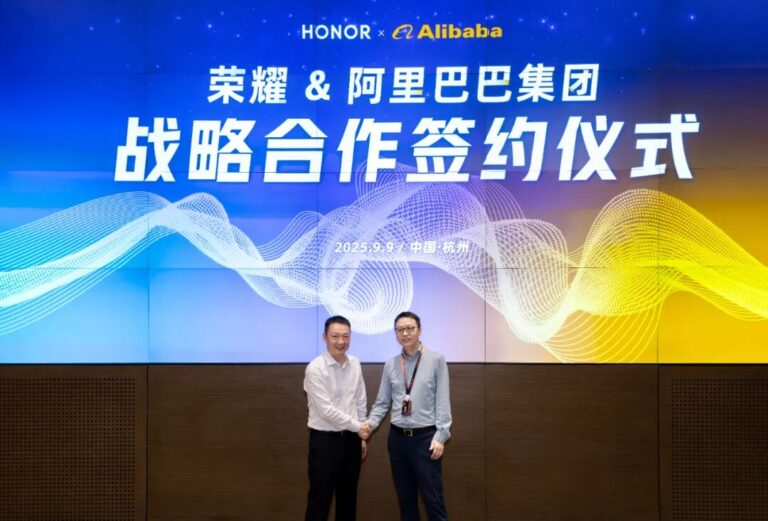 荣耀与阿里巴巴宣布全面深化战略合作，AI 手机技术大整合