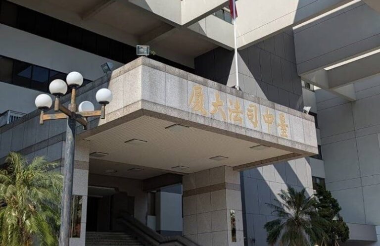 台湾空军上校因为中国间谍活动被判16年