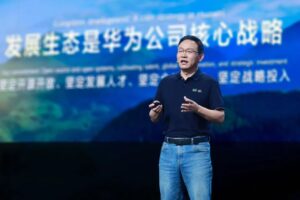 华为宣布未来五年每年投入150亿发展生态