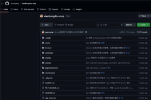 小红书上线AI内容创作工具，助力用户高效产出