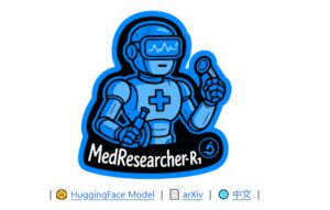 蚂蚁开源医学智能体MedResearcher-R1，助力医疗研究
