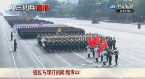 日月谭天丨阅兵直播击破民进党编织的“信息茧房”