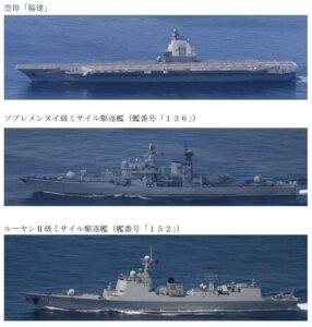 中国新型航母首航台湾海峡，配备电磁弹射系统