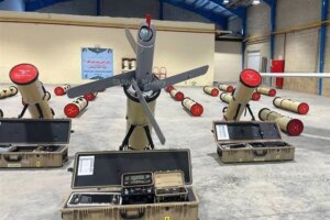 伊朗展示新型自杀式无人机，最大载荷达24公斤