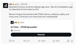 马斯克 xAI 裁员500人，转向专业AI导师招聘