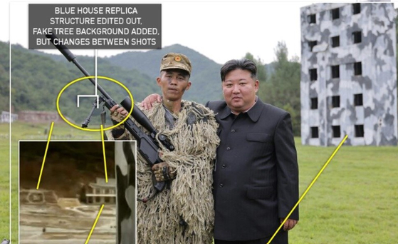朝鲜删除金正恩视察照片中青瓦台模型及导弹工厂内景