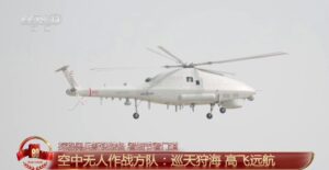 中国展示新型舰载无人直升机，重塑未来海战格局