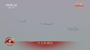 云端亮剑：歼-20、歼-35 等震撼亮相九三阅兵，多款新型隐身战斗机列装