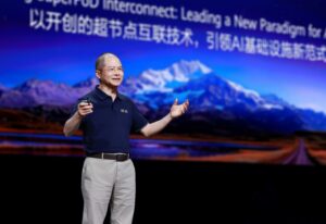 徐直军：华为核心战略就是“超节点+集群”，规避中国芯片制造工艺受限