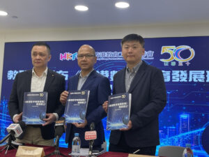香港教育工会呼吁加强AI教育规划