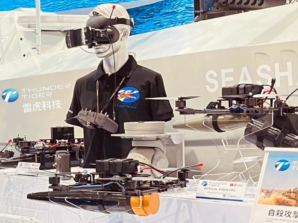 台湾无人机获美军认证，成区域创新枢纽