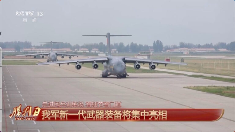 国之重器上场：我军新一代武器装备将集中亮相九三阅兵，信息化、智能化程度都比较高