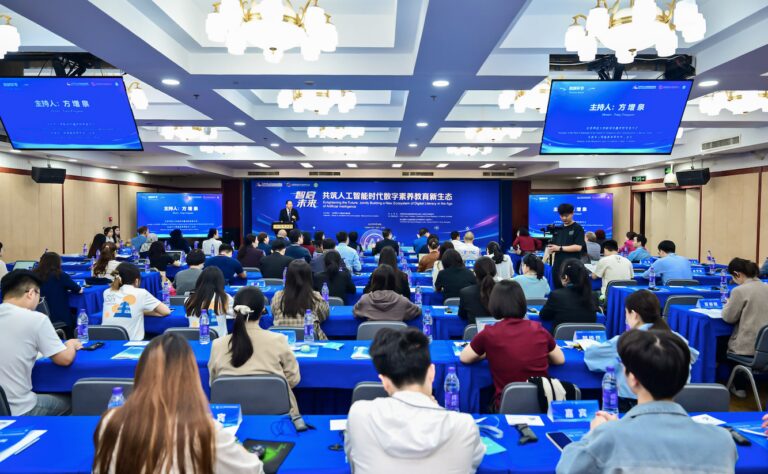 报告：师资短板已成为制约我国中小学AI教育推广的最核心障碍