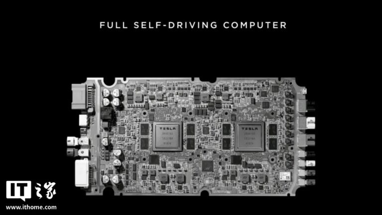 消息称特斯拉、苹果正考虑引入玻璃基板：减少翘曲现象，提升 AI 芯片性能
