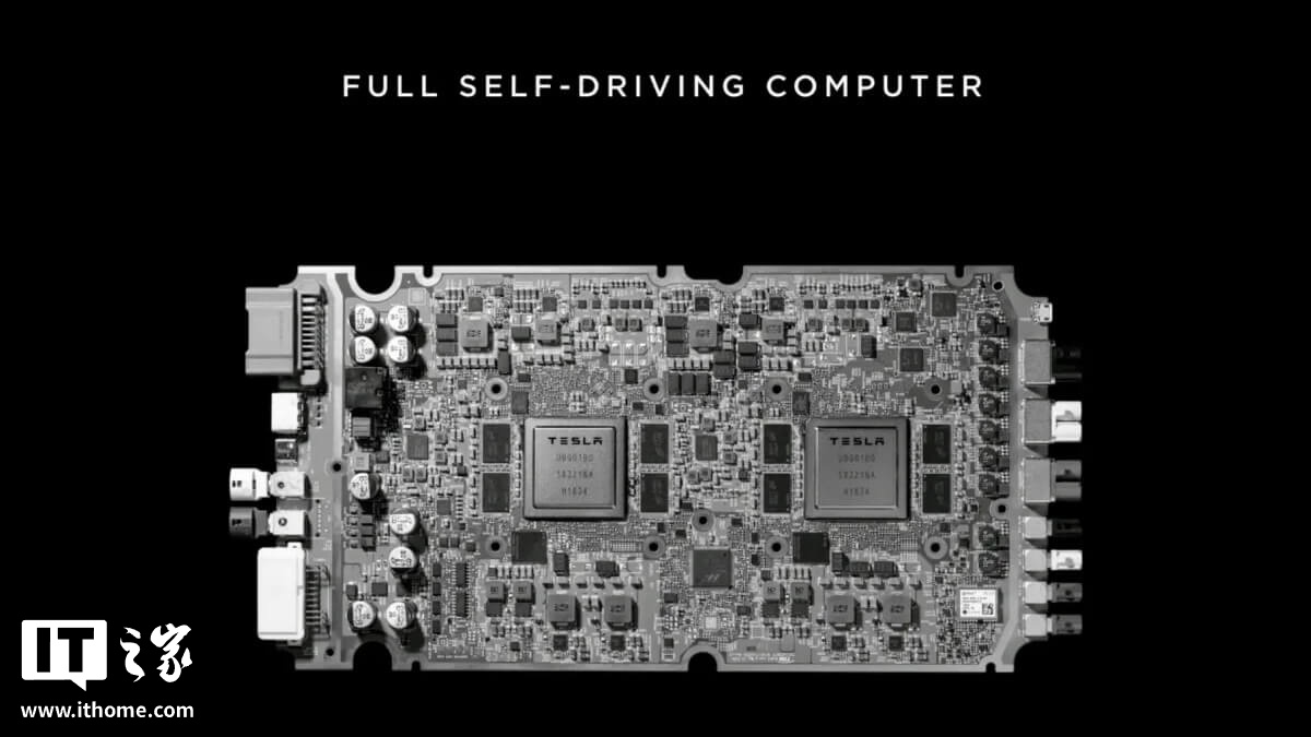 消息称特斯拉、苹果正考虑引入玻璃基板：减少翘曲现象，提升 AI 芯片性能