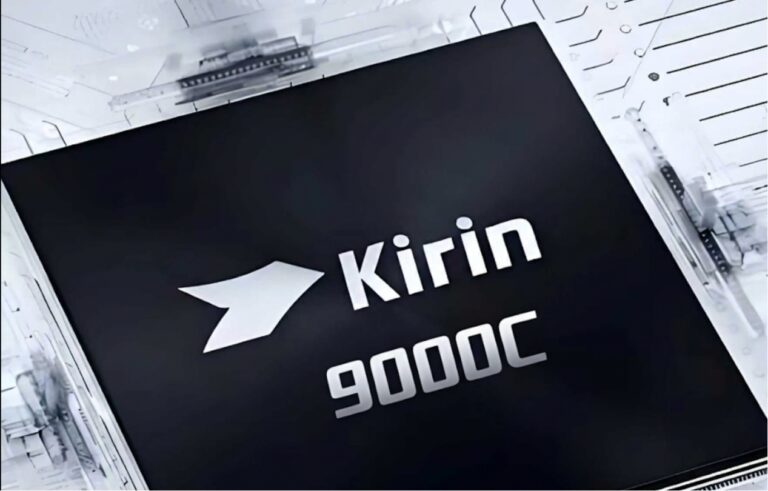 麒麟9000C打破主频迷思，引领信创PC性能新标准