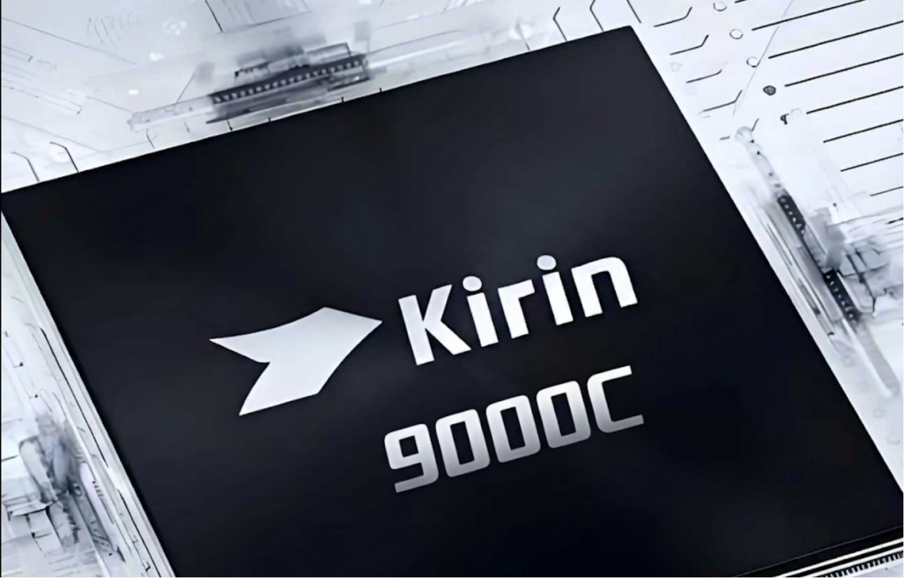 麒麟9000C打破主频迷思，引领信创PC性能新标准