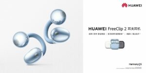 华为发布FreeClip 2耳夹耳机：舒适与智慧的全面升级