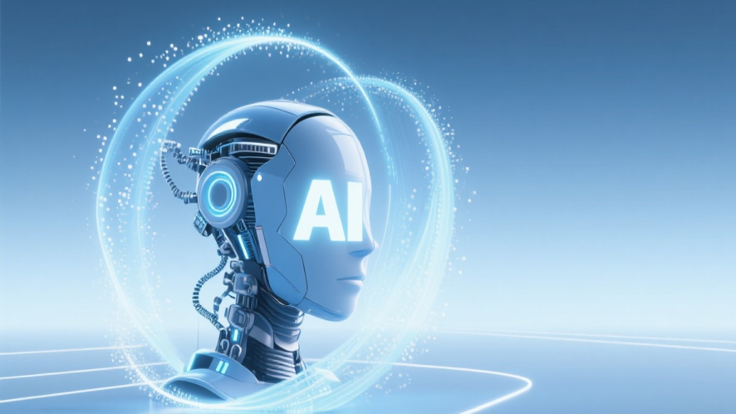 新质观察｜“人工智能思维”到底应该是什么？