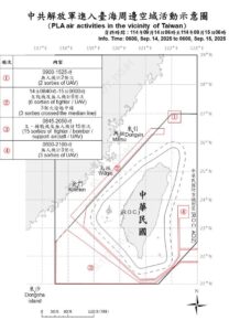 台防务部门追踪26架解放军军机，10艘舰船绕台活动