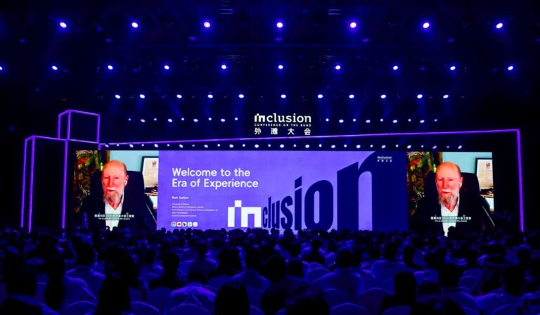 图灵奖得主理查德·萨顿:对AI的恐惧被夸大,去中心化协作实现AI与人类繁荣