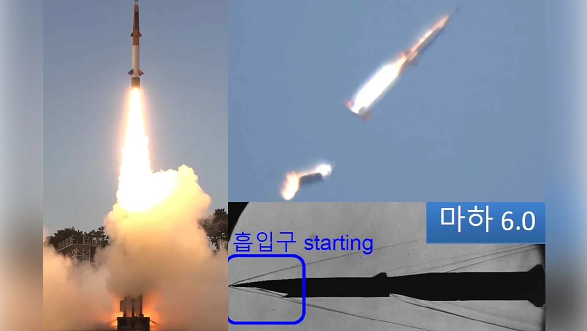 韩国成功测试高超音速巡航导弹