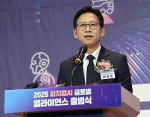 科技部发起联盟推动实体AI研究