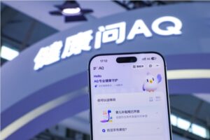 小地方也能问“大专家”，AQ最新数据：AI看病6成来自小城乡镇