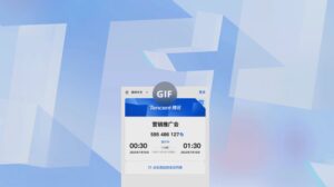 会议分身术成真！腾讯会议AI托管上线，再也不怕开会撞车了