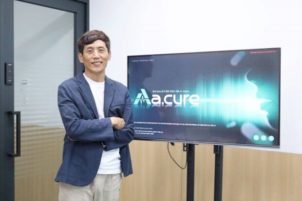 A.Cure开发AI语音分析技术，非侵入式检测心脏病