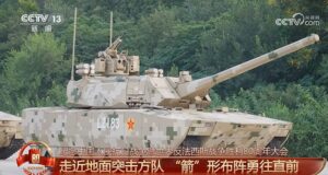 讲武谈兵｜向左走？向右走？从阅兵100坦克聊聊第四代坦克的发展