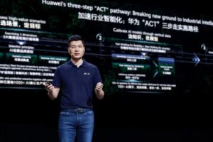 华为发布工业智能化三步“ACT”路径及九大解决方案